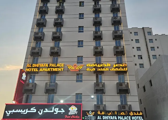 Al Dhiyafa Palace Hotel Apartments قصر الضيافة للشقق الفندقية